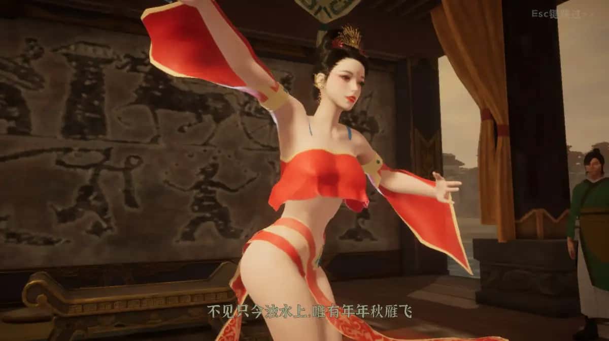 游戏画面5